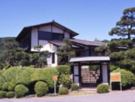 彩苑（さいえん）