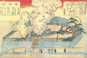 家康が愛した大湯